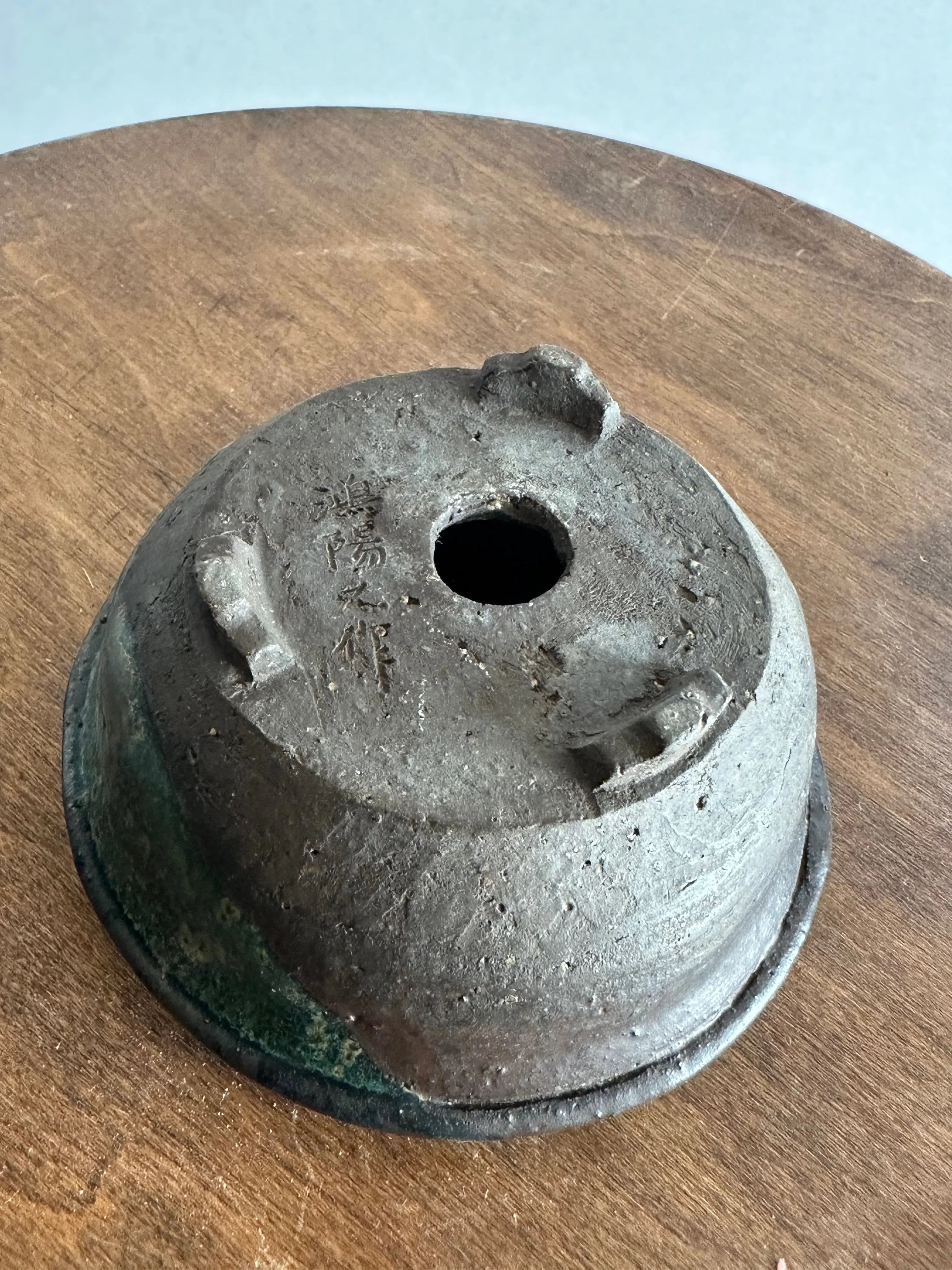 Koyo #11 (collector's Item) CB Pots