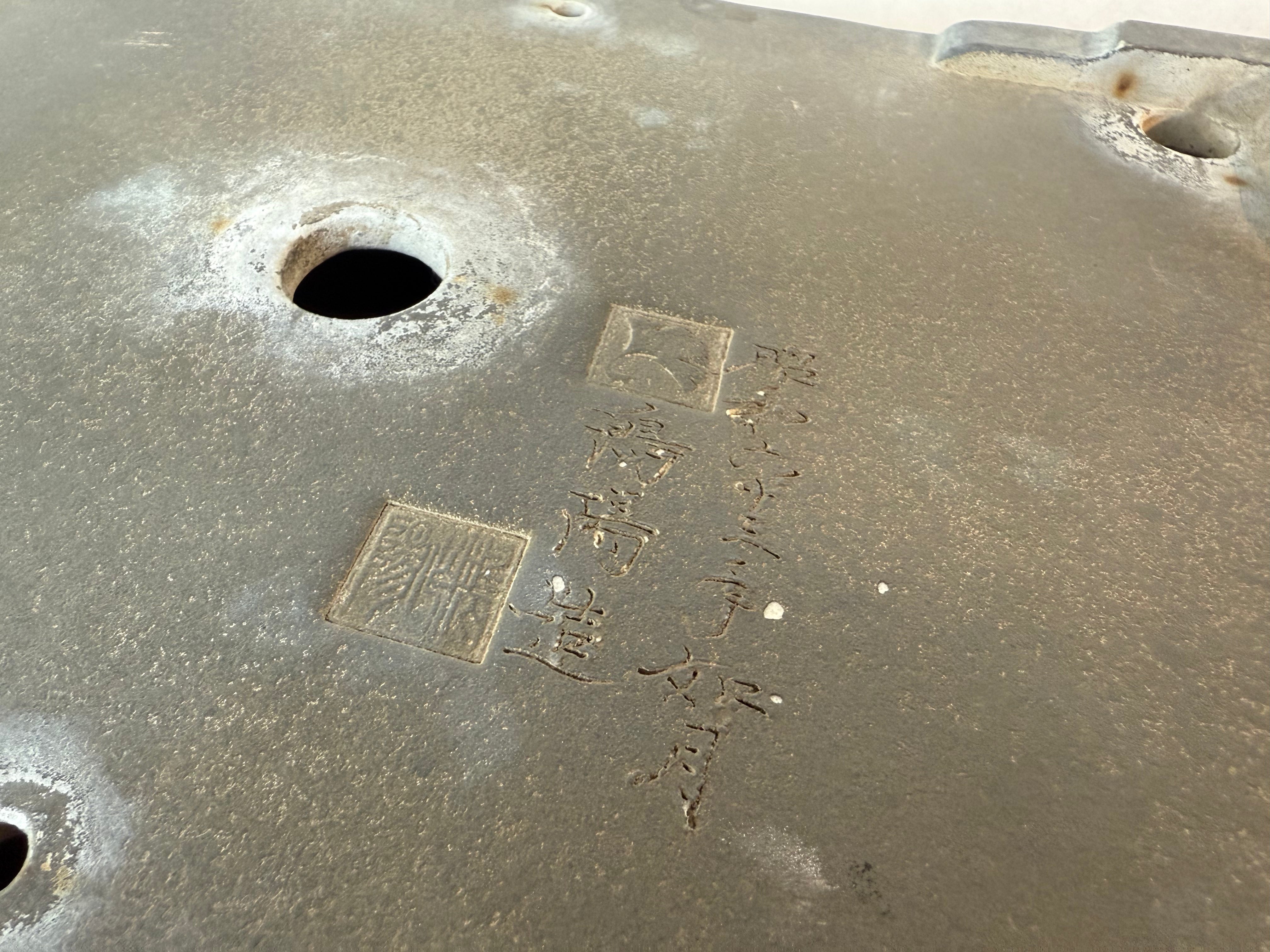 Koyo #163 (collector's item)