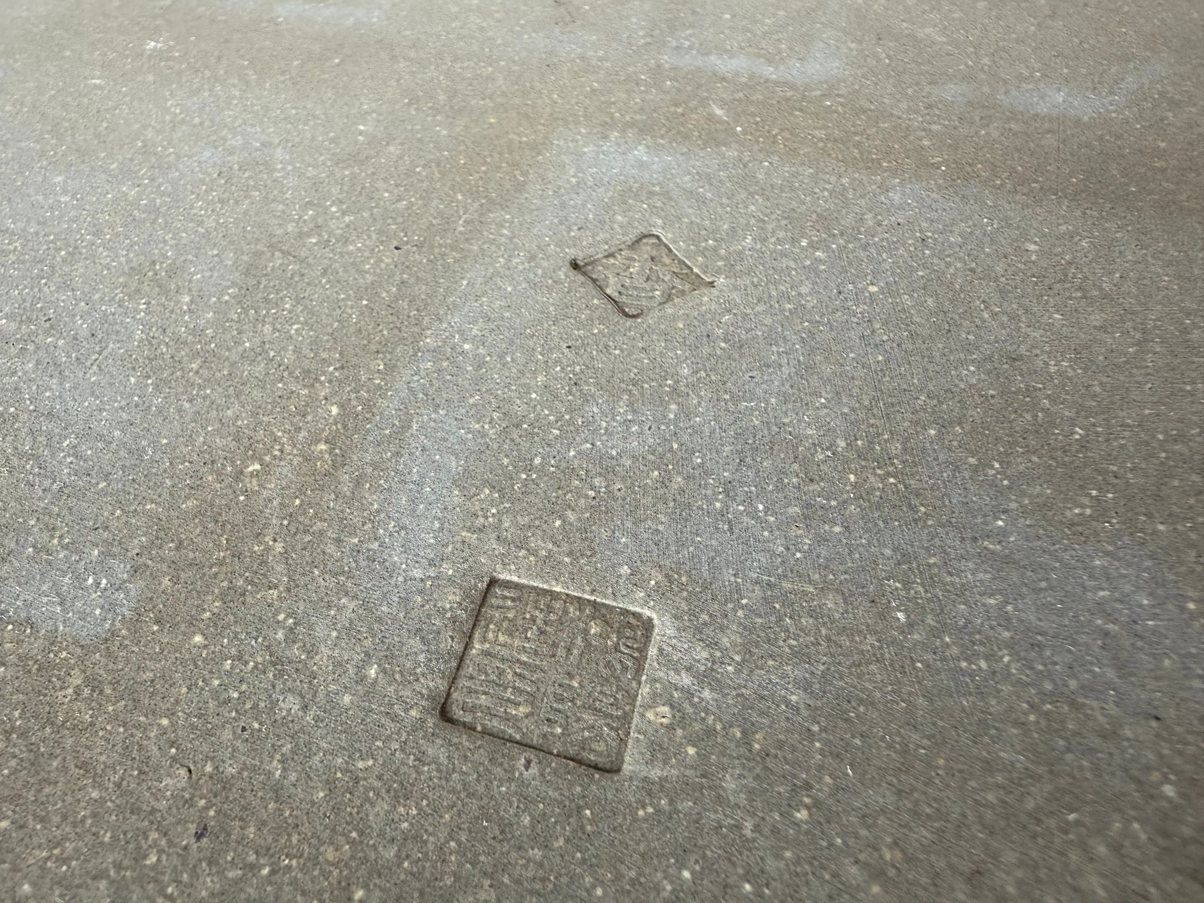 Koyo #174 (Suiban) CB Pots