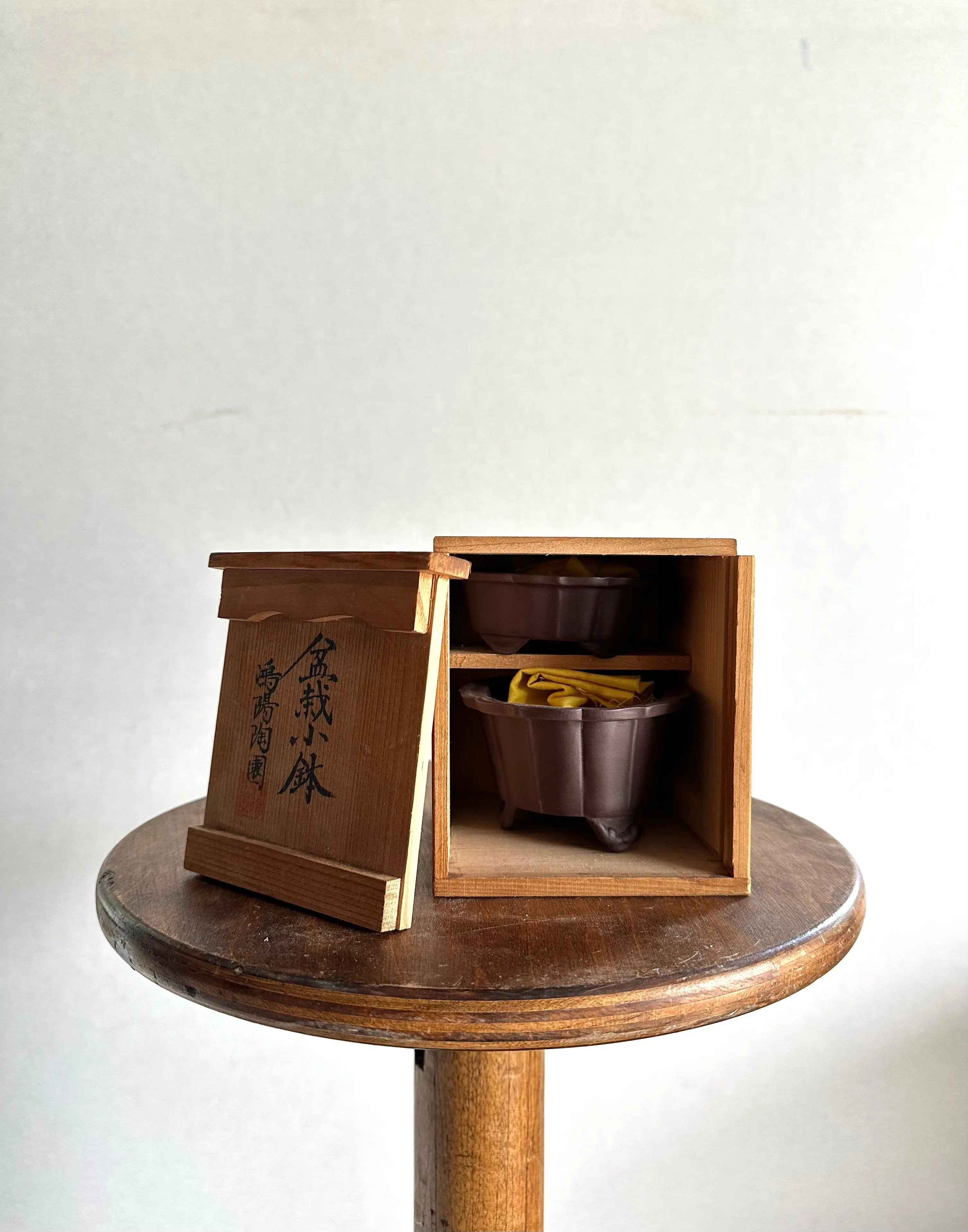 Koyo #47 (collector's item) CB Pots