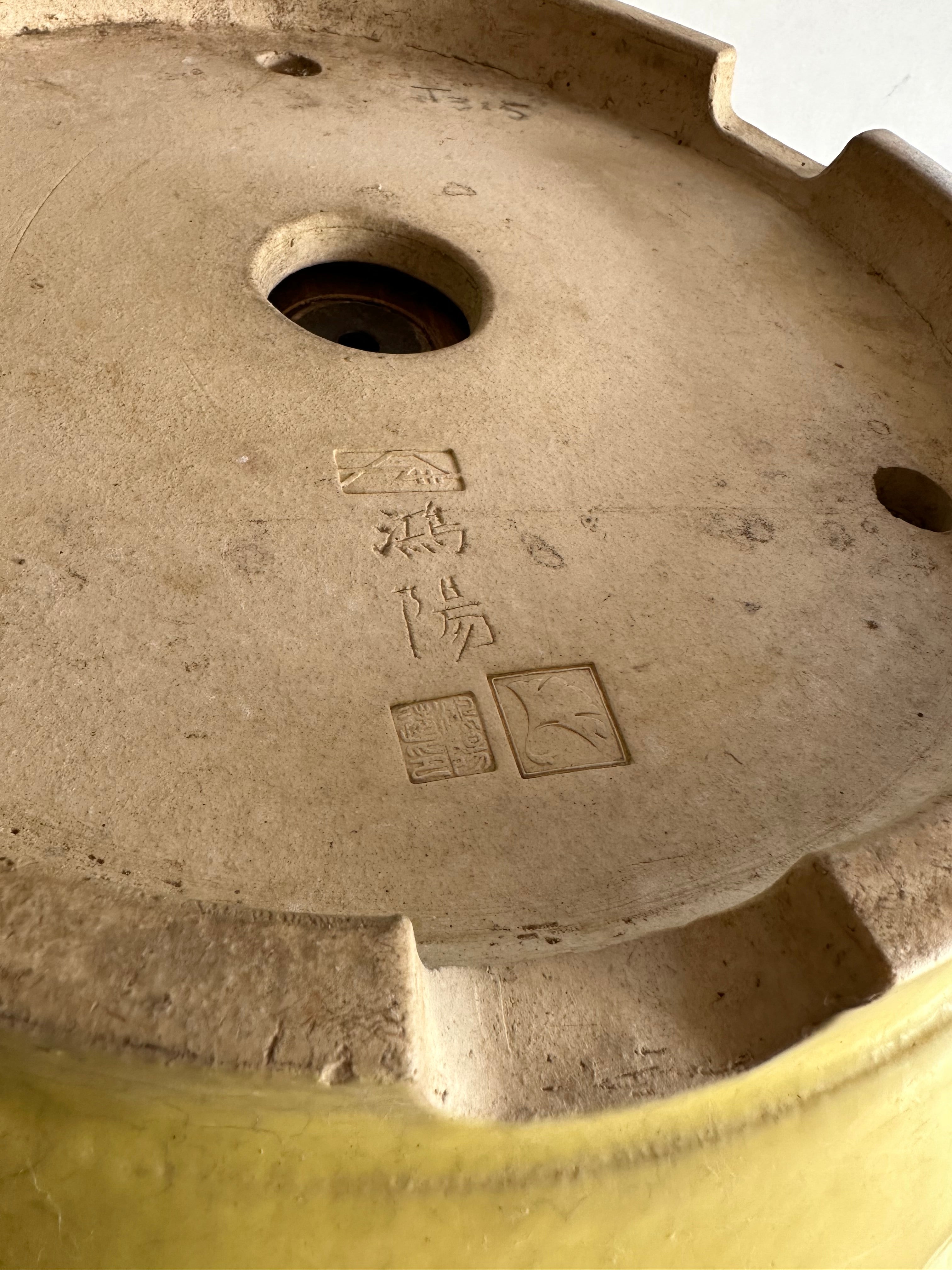 Koyo #59 (collector's item)