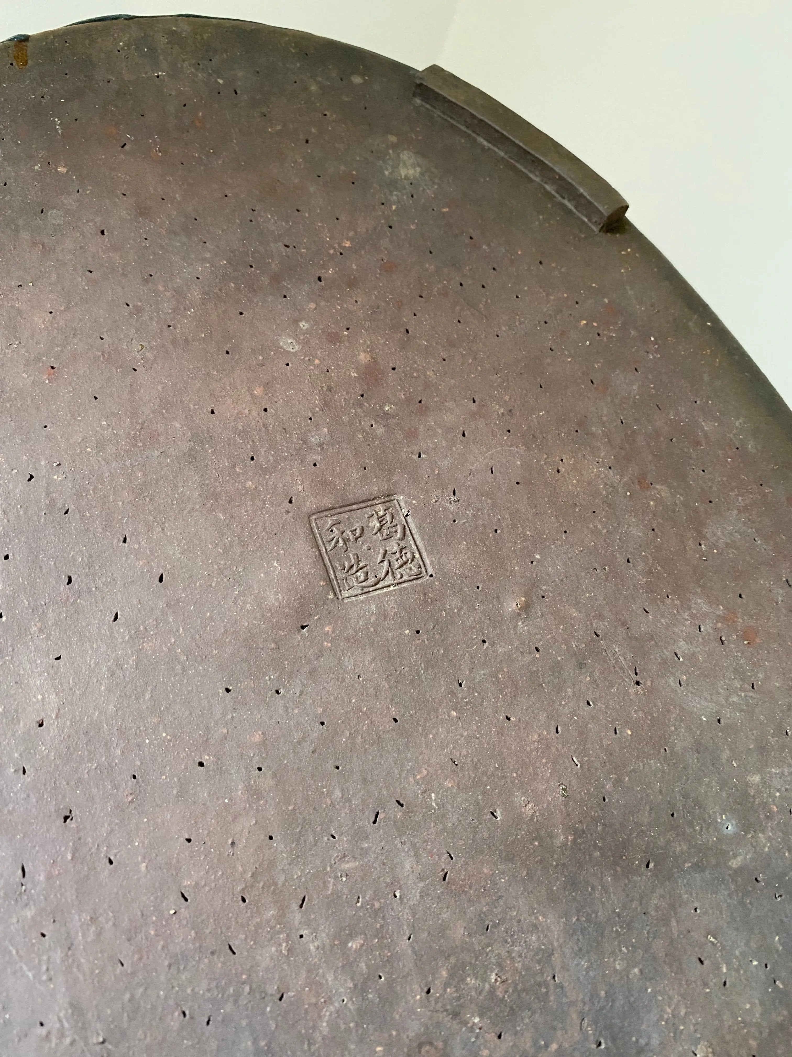 Nakawatari (Suiban) #12 CB Pots