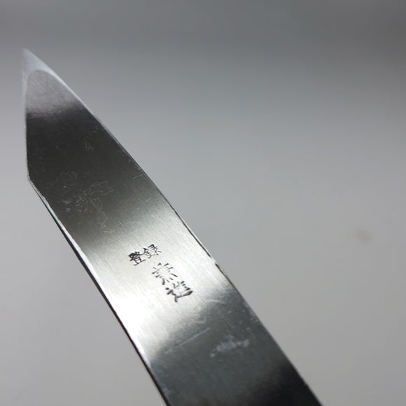 Grafting Knife (Right Hand)