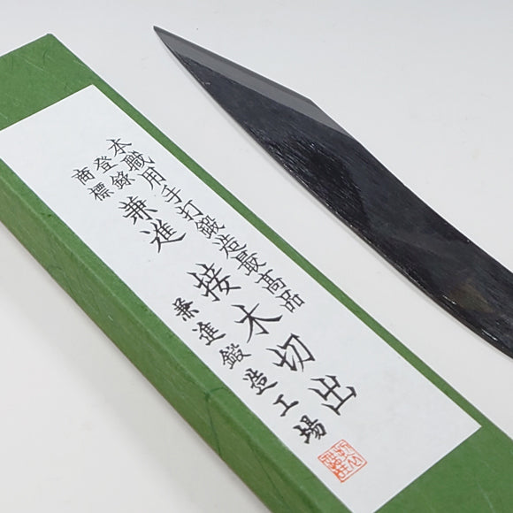 Grafting Knife (Right Hand)