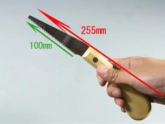 Saw (folding) CB Tools