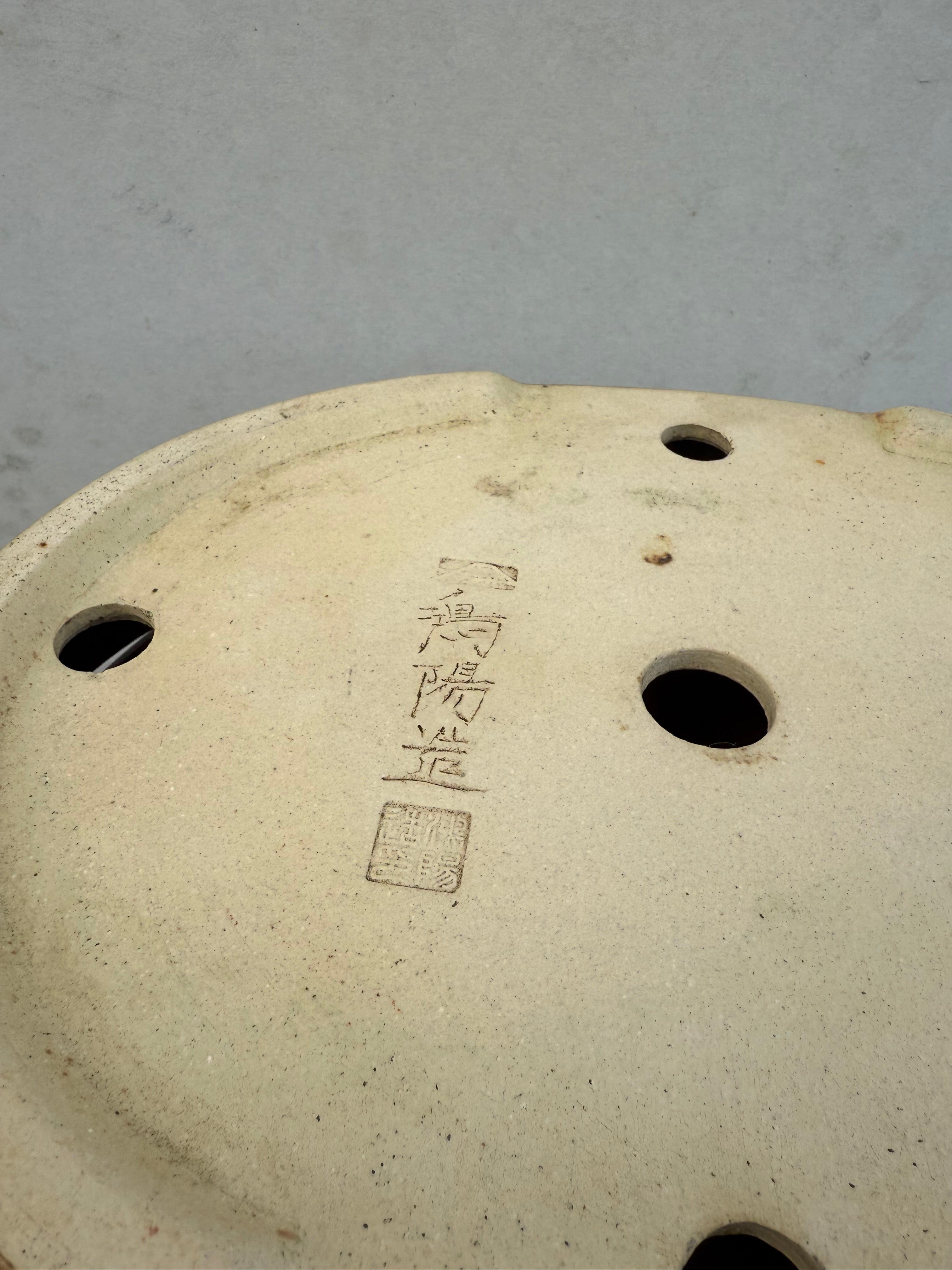 Koyo #185